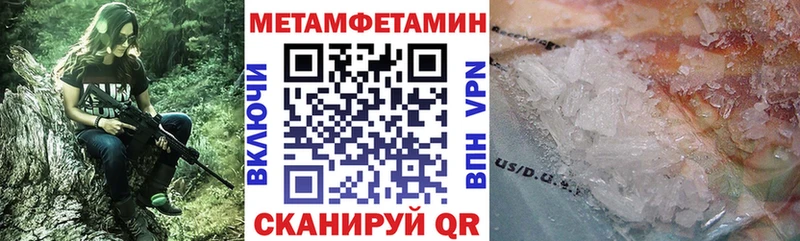 АМФ 98% Урень