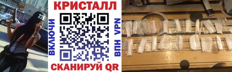 Amphetamine VHQ  Купить  Урень 