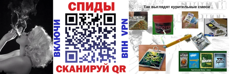 Бутират GHB  Купить  Урень 