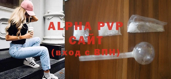 бутират Нягань