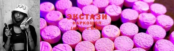 бутират Нягань