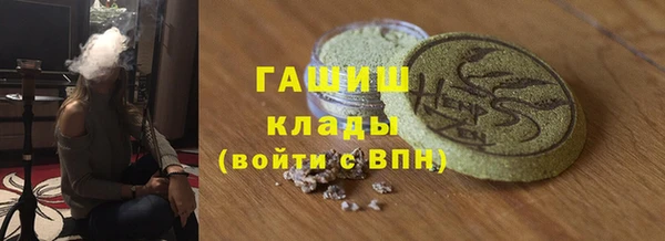 мяу мяу мука Няндома