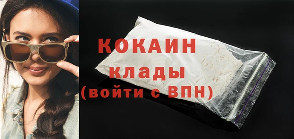 бутират Нягань