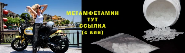 мяу мяу мука Няндома