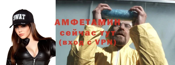 мяу мяу мука Няндома