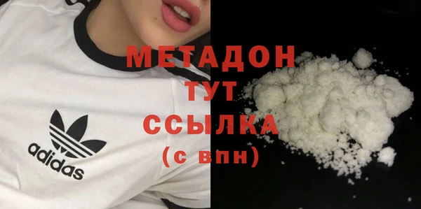 мяу мяу мука Няндома