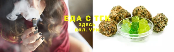 бутират Нягань