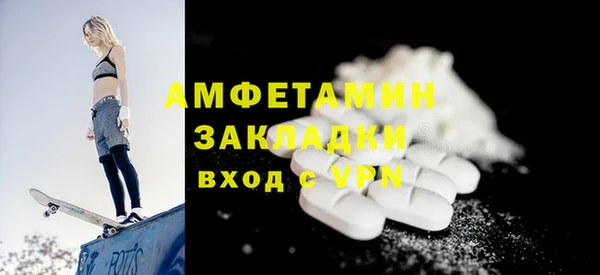 мяу мяу мука Няндома