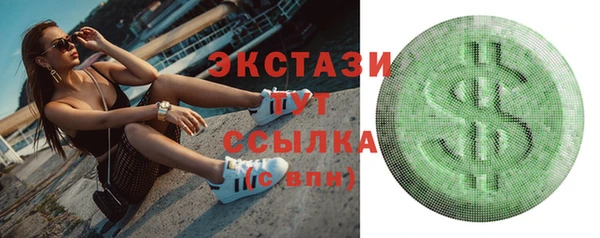 мяу мяу мука Няндома