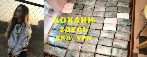 гашишное масло Нязепетровск