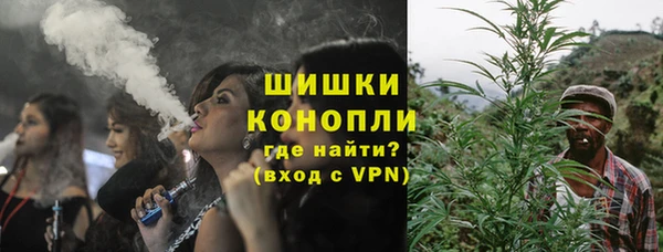 гашишное масло Нязепетровск