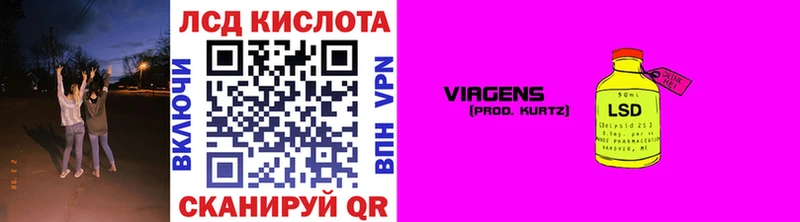 Марки N-bome 1,5мг  Купить где  Урень 
